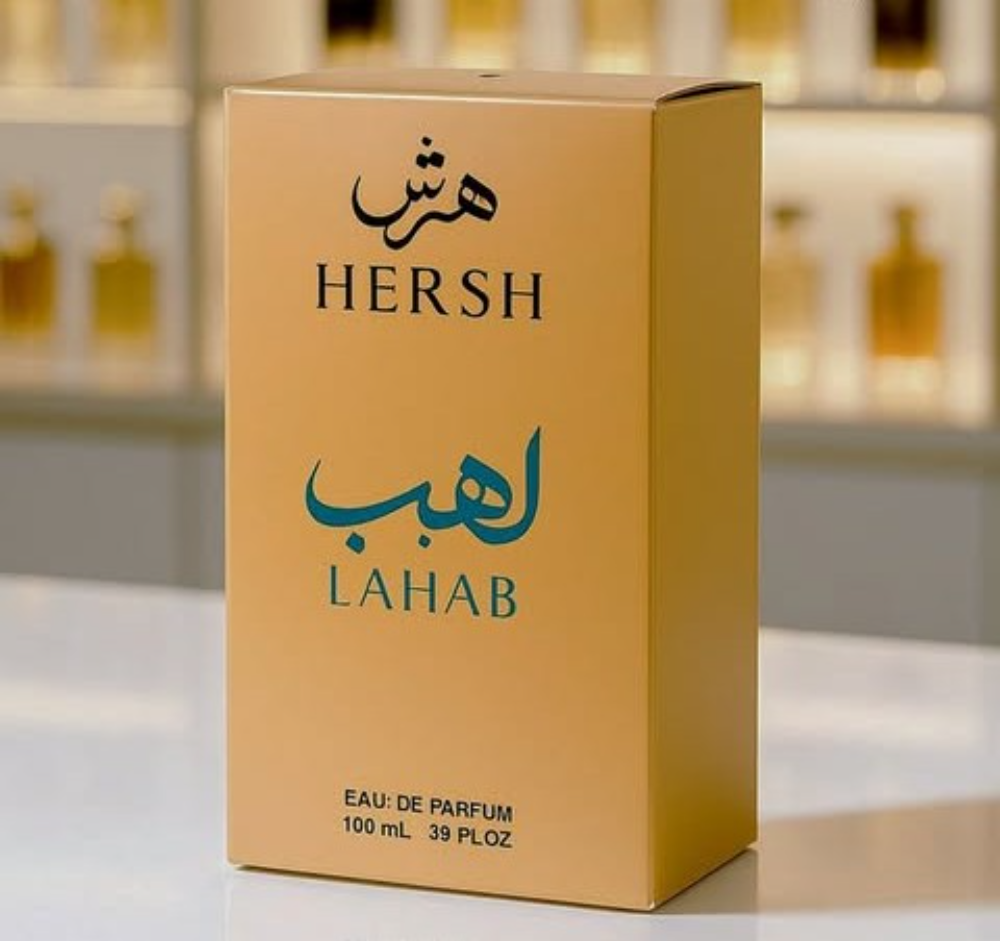 Hersh Lahab eau de parfum (100ml)